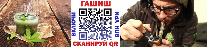 Canna-Cookies конопля  сколько стоит  маркетплейс клад  Фокино  blacksprut как зайти 