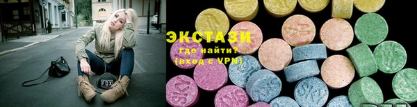 2c-b Алексеевка