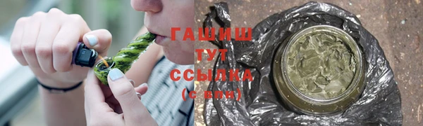первитин Алексин