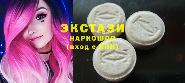 2c-b Алексеевка