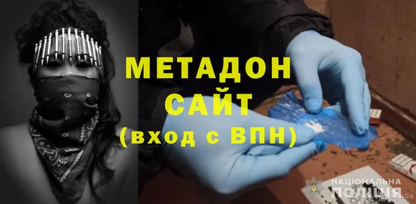 амфетамин Алзамай