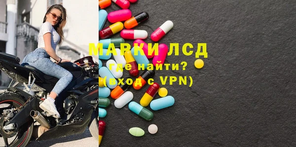 2c-b Алексеевка