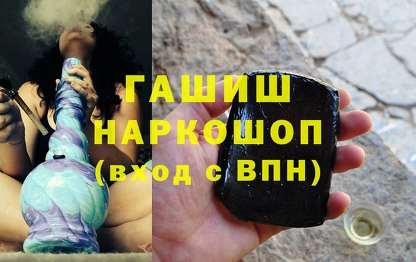 2c-b Алексеевка