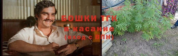 мефедрон VHQ Остров
