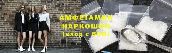 2c-b Алексеевка