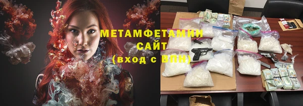 амфетамин Алзамай