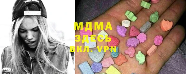 первитин Алексин