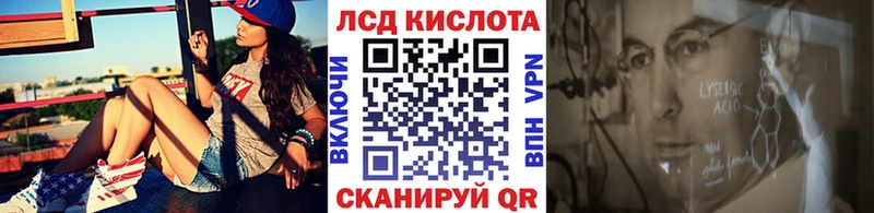 Марки N-bome 1,5мг  hydra tor  Фокино 